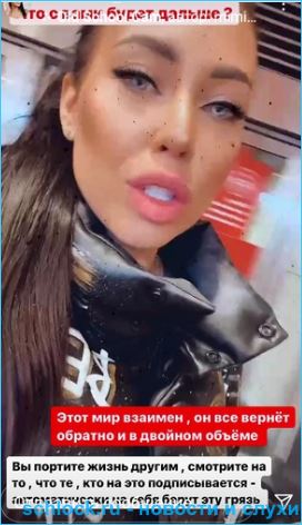 https://schlock.ru/wp-content/uploads/2021/01/xsshot-3-16.jpg.pagespeed.ic.soZIWjN8QL.webp