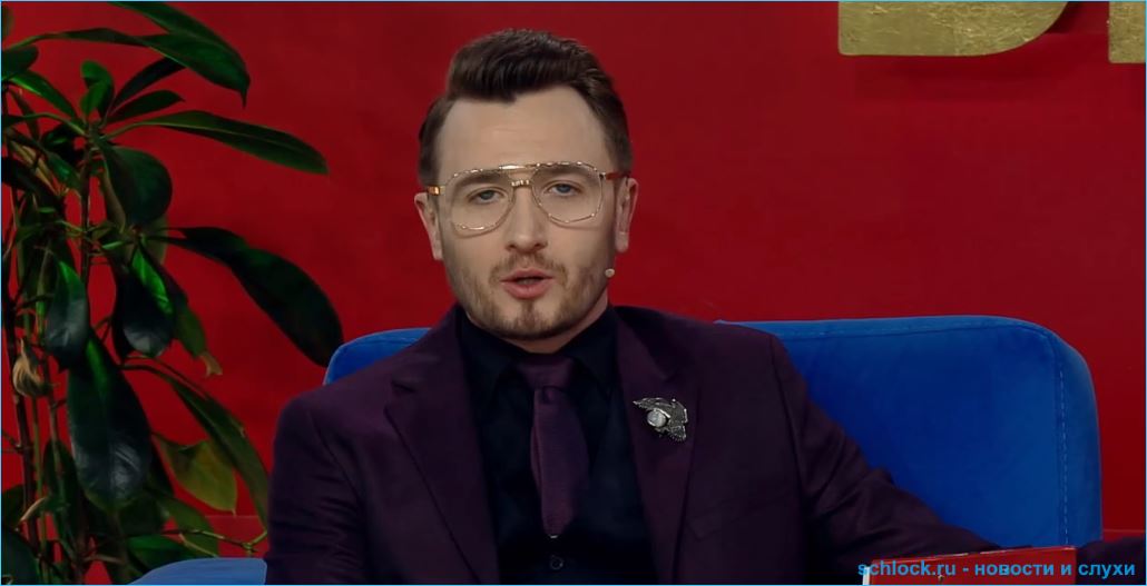 Кадони  стал экспертом по толстушкам на шоу 