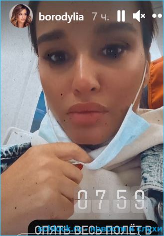 https://schlock.ru/wp-content/uploads/2021/01/xsshot-3-28.jpg.pagespeed.ic.konQ74Pota.webp