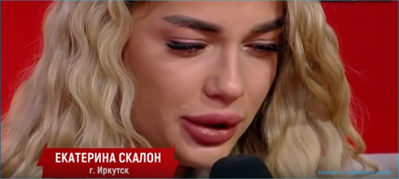 Поклонники Бабича и Скалон уверены, что участники дома 2 помирились