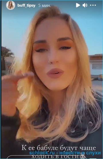 https://schlock.ru/wp-content/uploads/2021/01/xsshot-32798.jpg.pagespeed.ic.AeLBzSExjE.webp