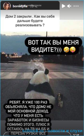 https://schlock.ru/wp-content/uploads/2021/01/xsshot-32812.jpg.pagespeed.ic.Hr94liwQK7.webp