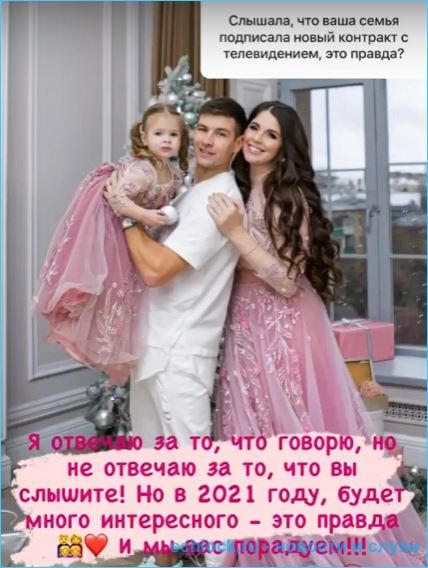 https://schlock.ru/wp-content/uploads/2021/01/xsshot-32814.jpg.pagespeed.ic.6DThJSZIab.webp