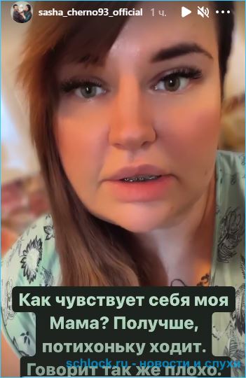 https://schlock.ru/wp-content/uploads/2021/01/xsshot-32820.jpg.pagespeed.ic.gcPGTqIAn2.webp