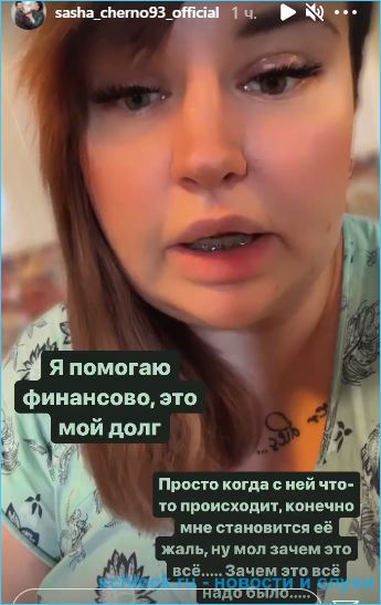 https://schlock.ru/wp-content/uploads/2021/01/xsshot-32821.jpg.pagespeed.ic.Hc7UN_eUIM.webp