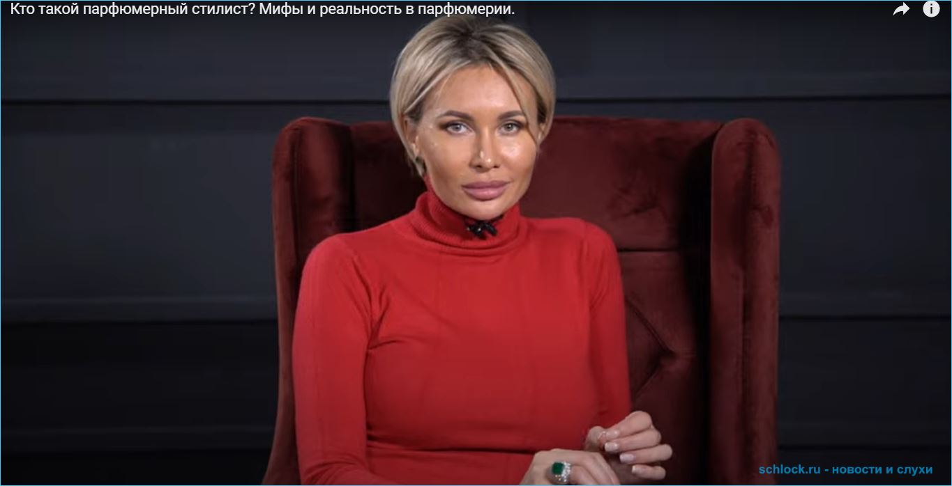 Элина Камирен. 