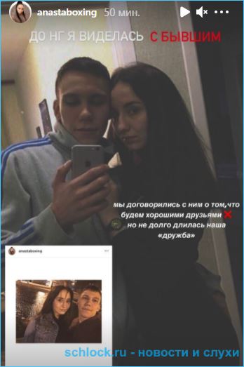 https://schlock.ru/wp-content/uploads/2021/01/xsshot-32867.jpg.pagespeed.ic.dZmsr9nB03.webp