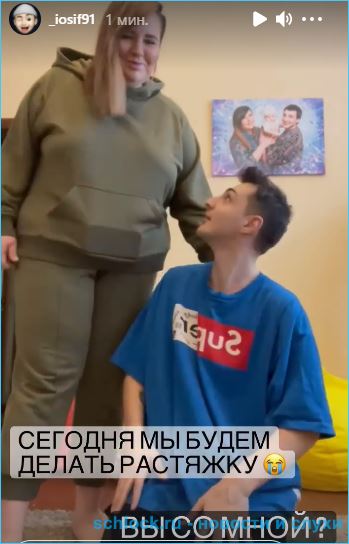 Участники дома 2 стали героями шоу "Бородина против Бузовой"