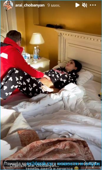 Беременной Ирине Пинчук во время отдыха в Сочи понадобился врач