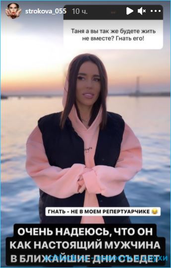 https://schlock.ru/wp-content/uploads/2021/01/xsshot-33043.jpg.pagespeed.ic.y3Zu730P5B.webp