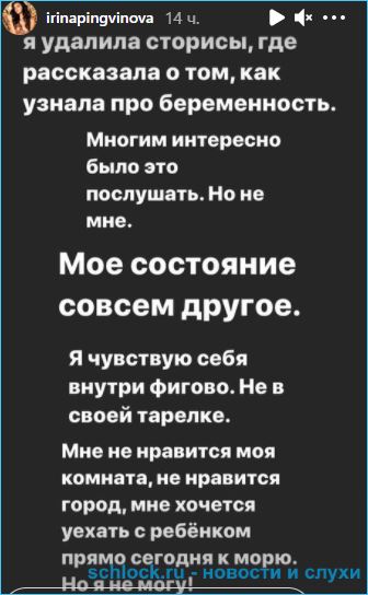 https://schlock.ru/wp-content/uploads/2021/01/xsshot-33083.jpg.pagespeed.ic.mkNOSdeL6x.webp