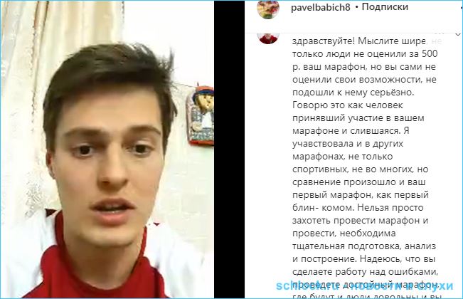 https://schlock.ru/wp-content/uploads/2021/01/xsshot-33135.jpg.pagespeed.ic.WSbLNMEh_t.webp