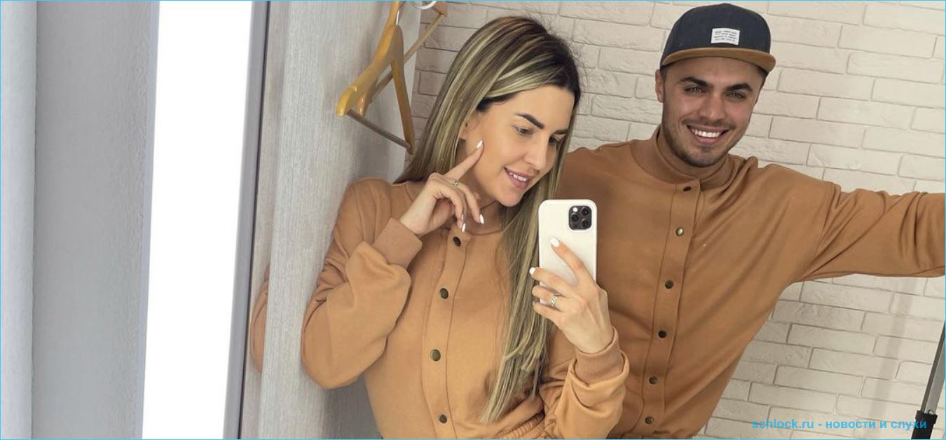 Донцова и Купин не смогли продлить отпуск в Сочи