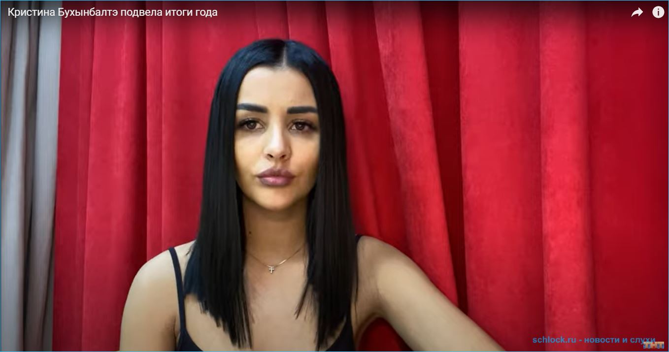 Громкий конфликт на Поляне: Паршина и Галимова выгоняют Бухынбалтэ Громкий конфликт на Поляне: Паршина и Галимова выгоняют Бухынбалтэ