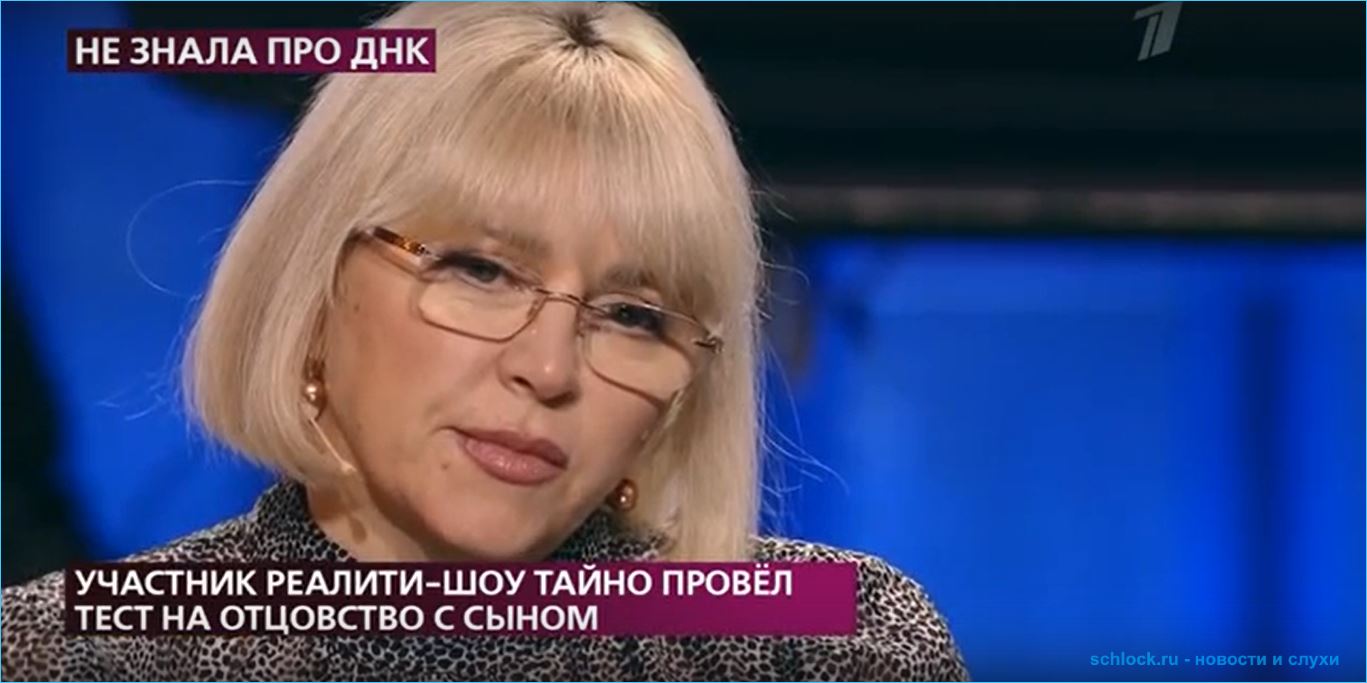 Татьяна Владимировна вызвала Яббарова на разборки на Первый канал