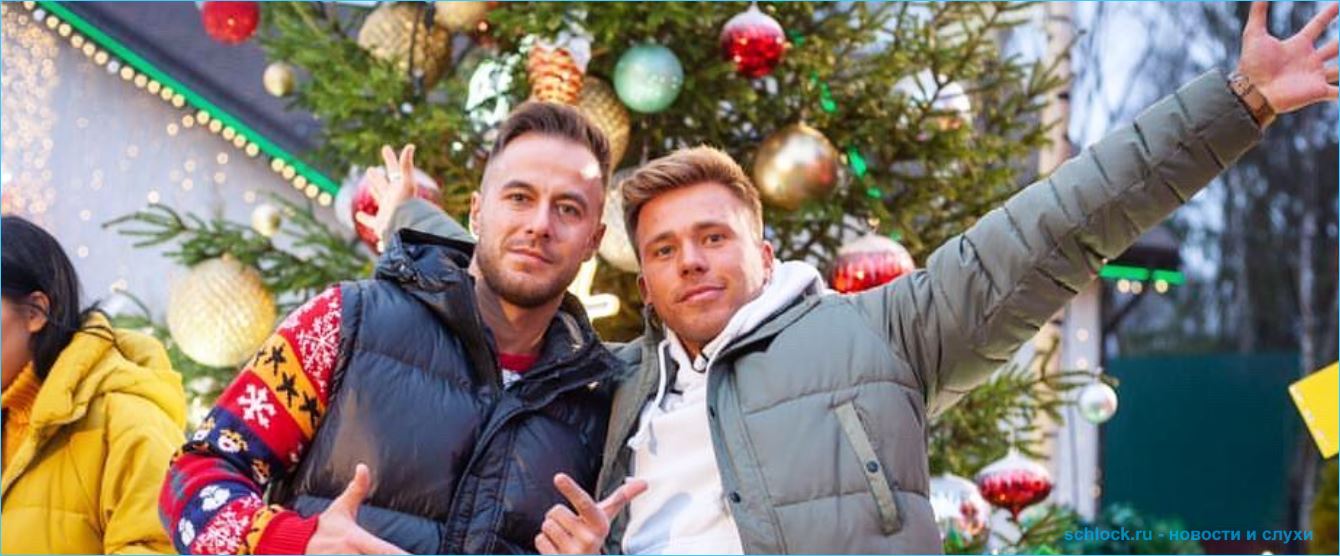 Уманский с сыном 