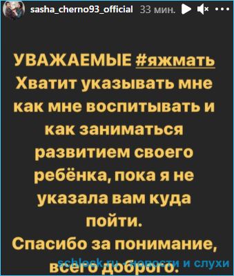 https://schlock.ru/wp-content/uploads/2021/01/xsshot-33642.jpg.pagespeed.ic.hpOhqWZ624.webp