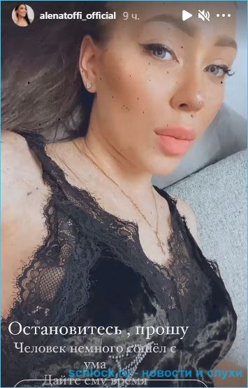 https://schlock.ru/wp-content/uploads/2021/01/xsshot-33671.jpg.pagespeed.ic.QCrbEG_ELS.webp