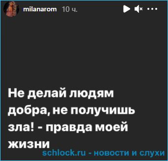 https://schlock.ru/wp-content/uploads/2021/01/xsshot-33827.jpg.pagespeed.ic.YeDfeqLLSP.webp