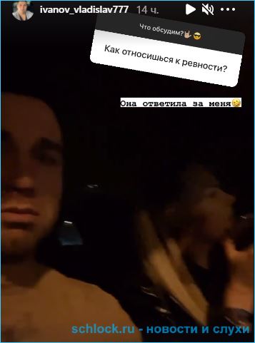 https://schlock.ru/wp-content/uploads/2021/01/xsshot-33893.jpg.pagespeed.ic.sRPnMbD66_.webp