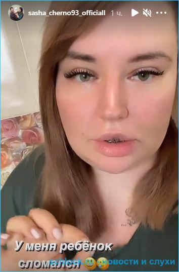 https://schlock.ru/wp-content/uploads/2021/01/xsshot-33898.jpg.pagespeed.ic.DAXyh-hufA.webp