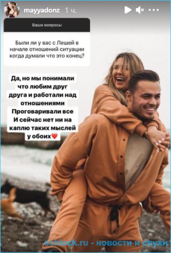 https://schlock.ru/wp-content/uploads/2021/01/xsshot-33913.jpg.pagespeed.ic.U1nFS1CTVw.webp