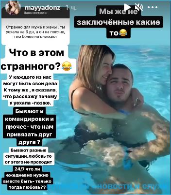 https://schlock.ru/wp-content/uploads/2021/01/xsshot-33914.jpg.pagespeed.ic.CeS7UIbRYr.webp