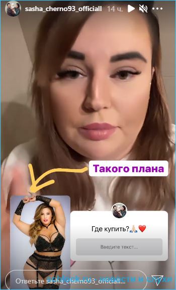 https://schlock.ru/wp-content/uploads/2021/01/xsshot-33935.jpg.pagespeed.ic.AeuCkZk1u_.webp