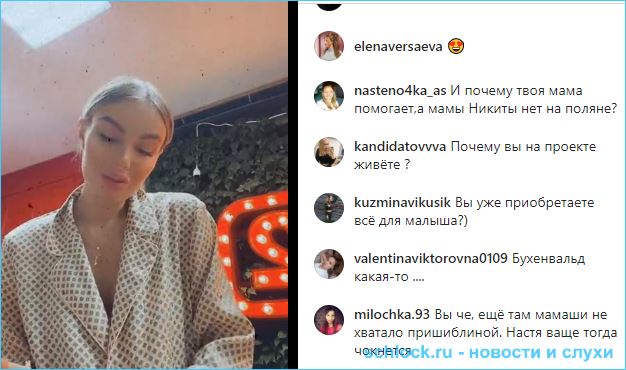 https://schlock.ru/wp-content/uploads/2021/01/xsshot-33993.jpg.pagespeed.ic.xQf8zLRnhy.webp