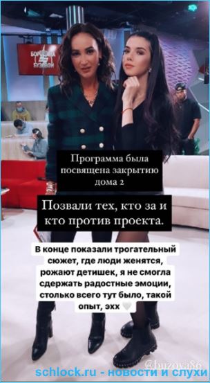 https://schlock.ru/wp-content/uploads/2021/01/xsshot-34-3.jpg.pagespeed.ic.EasiUHzR2y.webp