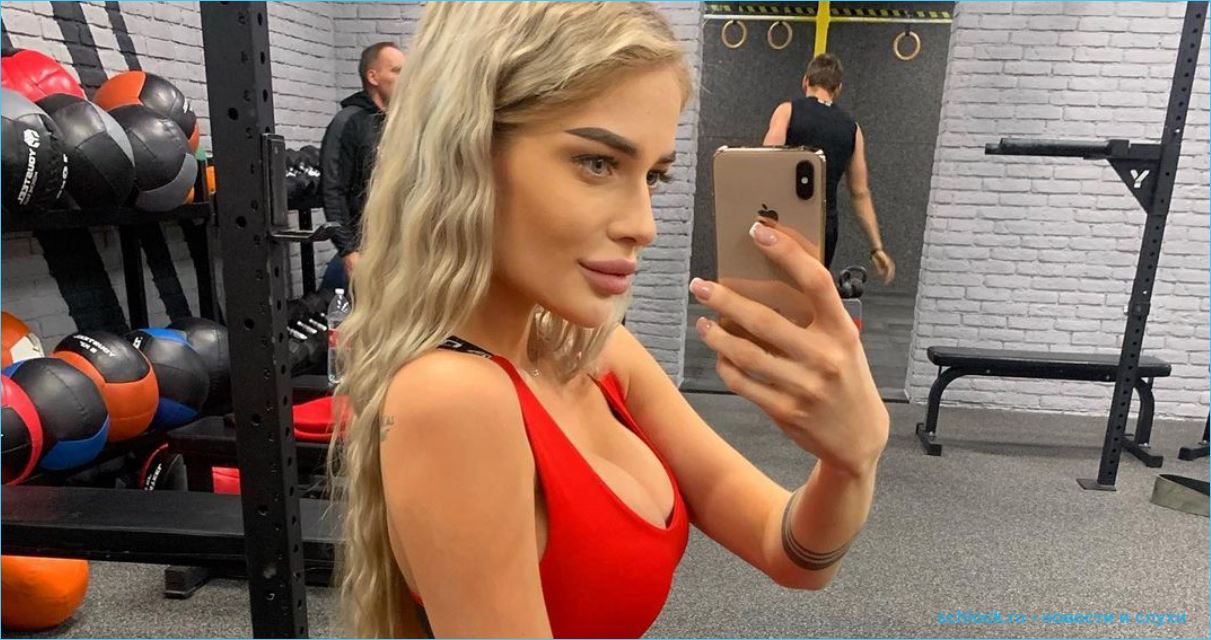 Катя Скалон избавляется от неадекватных подписчиков