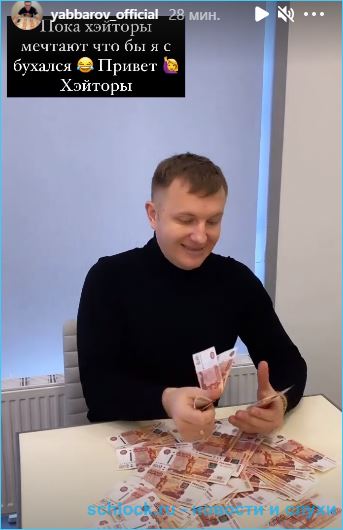 https://schlock.ru/wp-content/uploads/2021/01/xsshot-34046.jpg.pagespeed.ic.WCEnD-TJHW.webp
