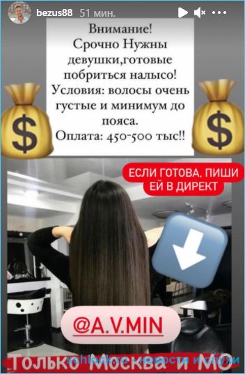 https://schlock.ru/wp-content/uploads/2021/01/xsshot-34054.jpg.pagespeed.ic.hAiNt3qePg.webp