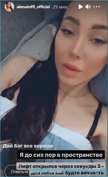 https://schlock.ru/wp-content/uploads/2021/01/xsshot-34064.jpg.pagespeed.ic.JLIemdP-LO.webp