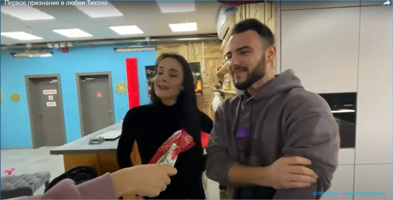 На дом 2 приехали Тихон Галантэ и Кики На дом 2 приехали Тихон Галантэ и Кики