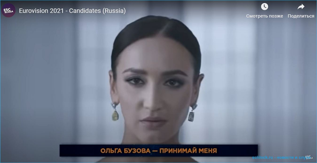 Филипп Киркоров едет на Евровидение с певицей из Молдовы, а не с Бузовой