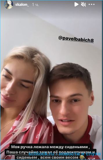 https://schlock.ru/wp-content/uploads/2021/01/xsshot-34113.jpg.pagespeed.ic.3cGOP8InY9.webp