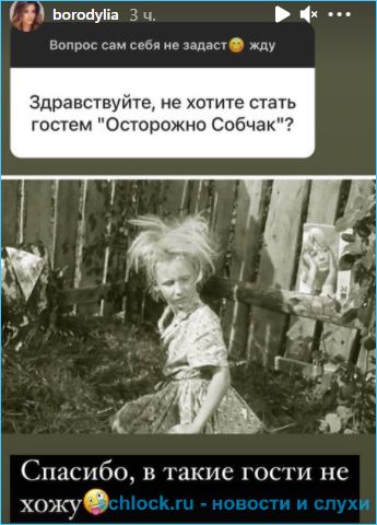 https://schlock.ru/wp-content/uploads/2021/01/xsshot-34129.jpg.pagespeed.ic.ITbxRCjkWe.webp