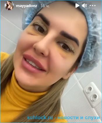 https://schlock.ru/wp-content/uploads/2021/01/xsshot-34145.jpg.pagespeed.ic.LpmaovgpxU.webp