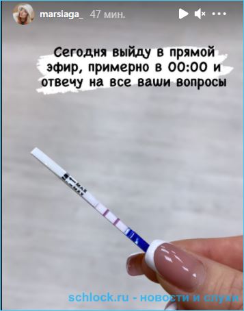 https://schlock.ru/wp-content/uploads/2021/01/xsshot-34182.jpg.pagespeed.ic.14xkaccGCn.webp