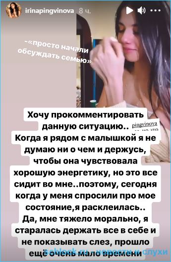 https://schlock.ru/wp-content/uploads/2021/01/xsshot-34206.jpg.pagespeed.ic.mXm9deMV53.webp