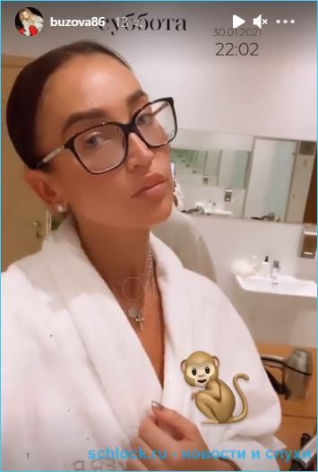 https://schlock.ru/wp-content/uploads/2021/01/xsshot-34224.jpg.pagespeed.ic.JsHolj7nw0.webp