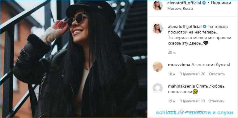 https://schlock.ru/wp-content/uploads/2021/01/xsshot-34232.jpg.pagespeed.ic.ys4FnaHOkZ.webp
