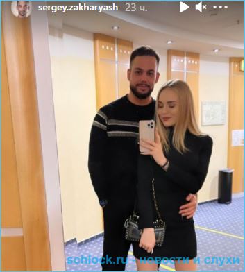 https://schlock.ru/wp-content/uploads/2021/01/xsshot-34242.jpg.pagespeed.ic.IhZoVO_ca4.webp