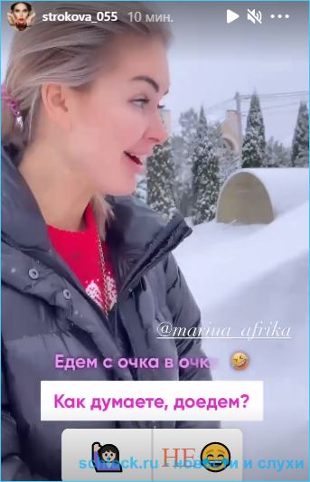 https://schlock.ru/wp-content/uploads/2021/01/xsshot-34251.jpg.pagespeed.ic.MuUB6pnYHl.webp