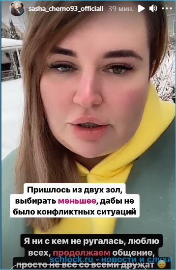 https://schlock.ru/wp-content/uploads/2021/01/xsshot-34260.jpg.pagespeed.ic.e-nQ2W58Cj.webp