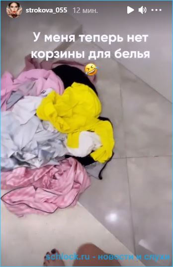 https://schlock.ru/wp-content/uploads/2021/01/xsshot-34263.jpg.pagespeed.ic.a4D6S87yJG.webp