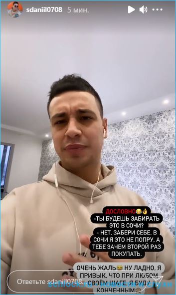 https://schlock.ru/wp-content/uploads/2021/01/xsshot-34268.jpg.pagespeed.ic.QihTs3pNh9.webp