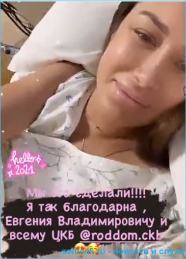https://schlock.ru/wp-content/uploads/2021/01/xsshot-38-2.jpg.pagespeed.ic.6pFxr5-sif.webp