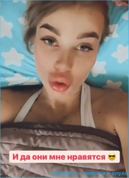 https://schlock.ru/wp-content/uploads/2021/01/xsshot-45-6.jpg.pagespeed.ic._vmf5SDWin.webp